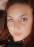 Эва, 23 года, Кемерово