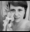 Ульяна
