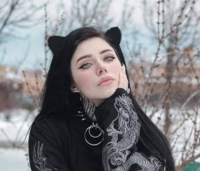 женя, 22 года, Москва