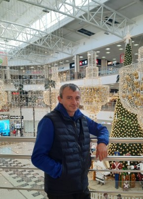 Георгий, 44, Россия, Серпухов