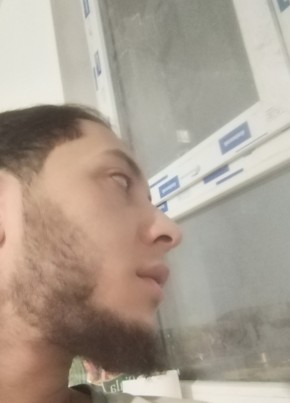 Баха из Алматы 23 года