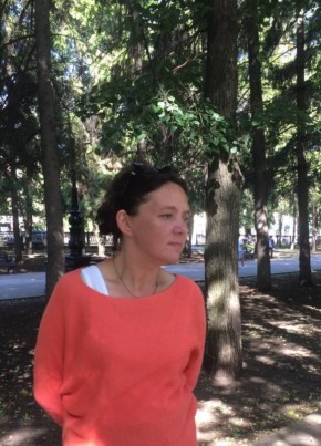 Юлиана, 45, Россия, Уфа