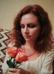 Анна, 45 лет, Калуга