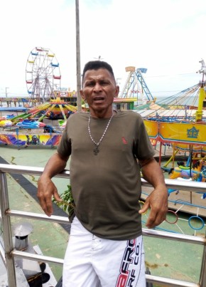 Saraiva из São Luís 64 года