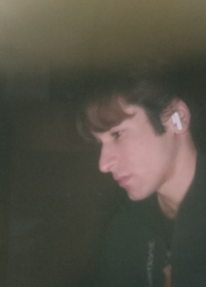 Shama, 20, Russia, Derbent