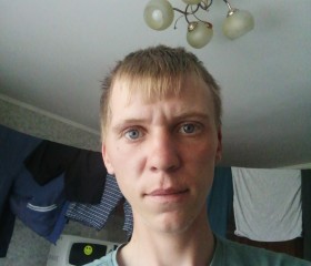 Vladislav, 22, Moscow