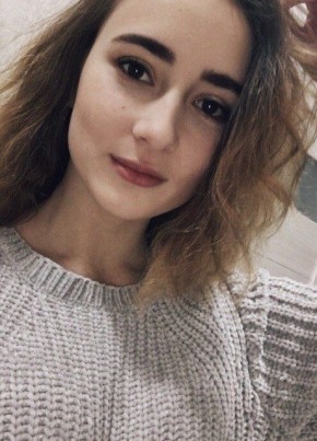 Оля из Сочи 28 лет
