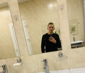 Evgeniy, 20, Saint Petersburg