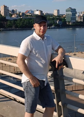 Denis, 40, Russia, Rostov-na-Donu