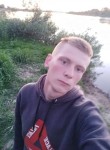 Дмитрий, 24 года, Жлобін
