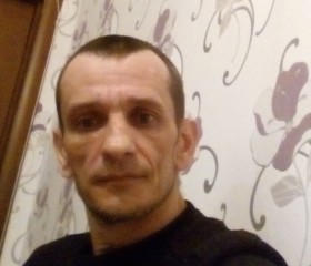 денис, 46 лет, Казань