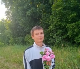 Андрей, 24 года, Жлобін