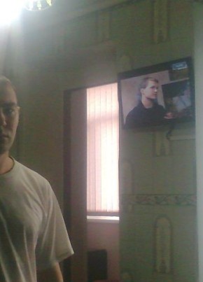 Dmitry, 33, Россия, Новошахтинск