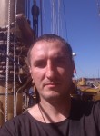 виталий, 44 года, Архангельск