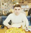 Азер