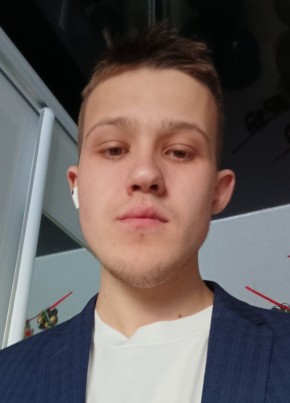 Даниил, 22, Россия, Красноярск