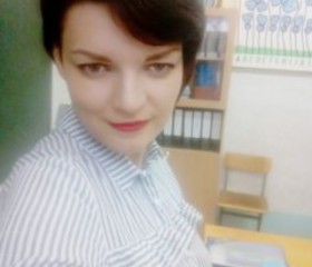 Ирина , 44 года, Бугуруслан