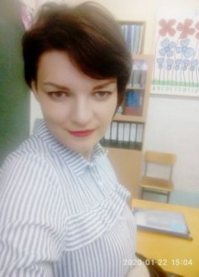 Ирина , 44, Россия, Бугуруслан