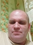Unknown, 47 лет, Усолье-Сибирское