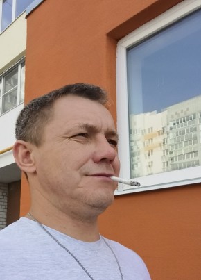 Гриша, 42, Россия, Саратов