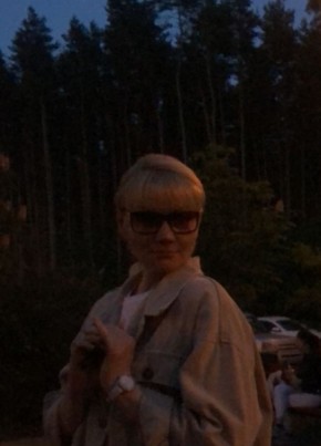 Sveta, 44, Russia, Moscow