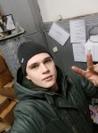 михаил, 26 лет, Красноярск