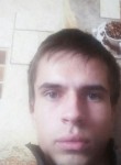 Ігор, 26 лет, Житомир