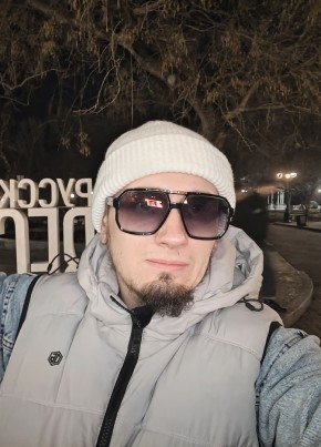 Александр из Ярославли 30 лет