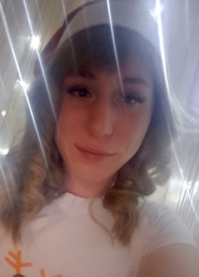 Galina, 26, Russia, Dimitrovgrad