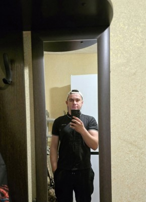 Андрей из Лисичанска 23 года