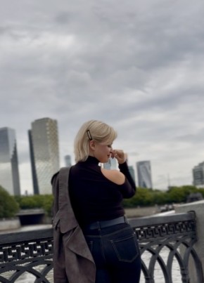 Красотка из Мытищи 46 лет