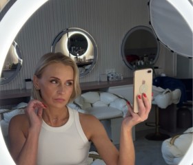 Inna, 49, Moskovsky