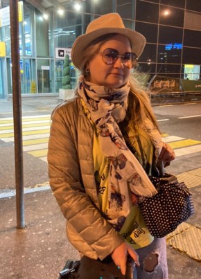 Елена , 43, Россия, Москва