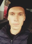 Максим, 25 лет, Новочеркасск