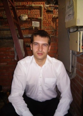 СергейГаврилов, 35, Україна, Дніпро