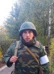Алексей, 34 года, Ленинск-Кузнецкий