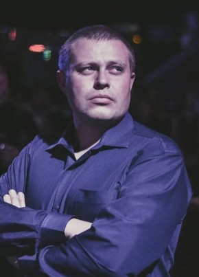 Сергей, 37, Россия, Алдан