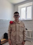 Ivan, 18, Klintsy