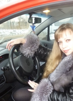 Юлия, 42, Россия, Восточный