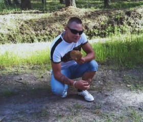 DAMIAN, 18, Sulechow