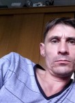 Олег, 49 лет, Хабаровск