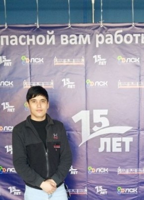 Руслан из Москвы 28 лет