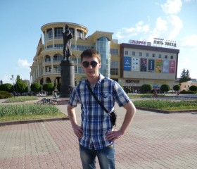 Алексей Давыдов, 35 лет, Курск