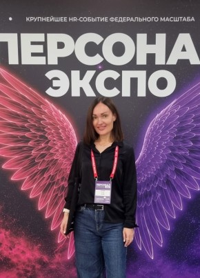Наталия из Москвы 43 года