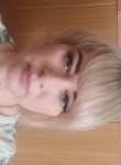 Nadezhda, 39, Chelyabinsk