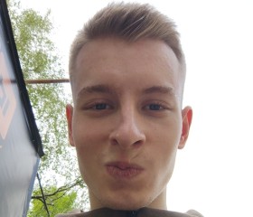 Sergey, 22, Chebarkul