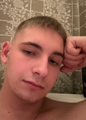 Mark, 19, Ukraine, Dnipr