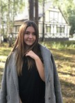Дарья, 27 лет, Воронеж