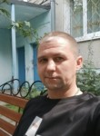 Andrey, 42, Novosibirsk