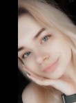 Юлия, 25 лет, Калуга